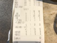 -沪小胖小龙虾(淮海中路旗舰店)