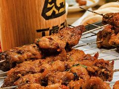 -丁虎子烤肉(国道二店)
