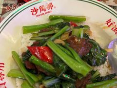 -憶廟街 X 沙角邨(太古城店)