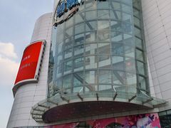 -凯德广场(武胜路店)