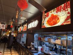 -阿大排档(长春这有山店)