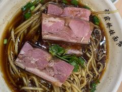 水晶肴肉面-蒋家桥饺面店(东关街店)