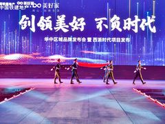 -大唐不夜城-开元广场