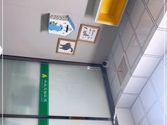 -半岛宠物医院24小时(科华中路店)