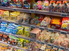 -Olé精品超市(苏州中心店)