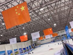 -绍兴启迪乔波冰雪世界