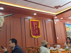 -藏味八珍特色火锅