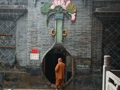 -五泉山公园