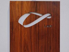 -Line 咖啡(石厦花园店)