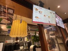 -三姐酒酿(老门东店)