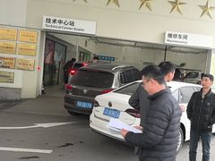 -成都华星西蒙上汽大众4S店(羊西线店)