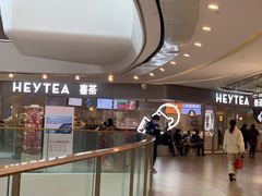 -喜茶(上海奉贤宝龙店)