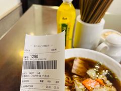 -德兴馆(广东路总店)