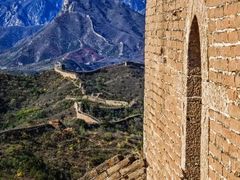 -蟠龙山长城景区