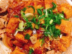 -食其家·牛丼咖喱(中山公园地铁站店)