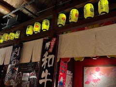 -醉虎传(南锣鼓巷店)