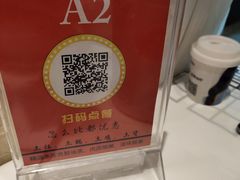 -丹江口渔村·湘味厨房(桃园店)