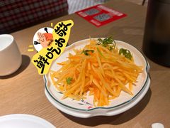 -洪兴砂锅·融合砂锅菜(三站店)