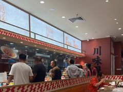 -乡村基·川味现炒大王(熙悦天街店)