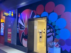 -万达广场(北京槐房店)