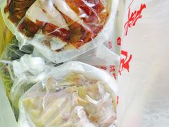 -张记卤菜店(三条巷店)