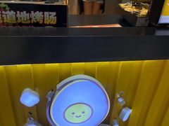 -帕夫蛋仔(黄岛融创茂店)