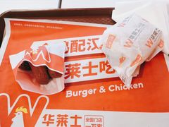 -华莱士·全鸡汉堡(皓月店)