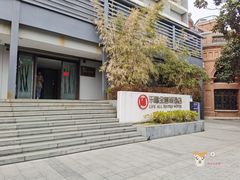 -乐福酒店(黎黄陂路汉口江滩店)