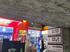 -神府路壹号·海鲜烧烤·砂锅粥·锅物(三坊七巷店)