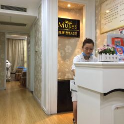 -MUSES专业脱毛比基尼サロン日式连锁