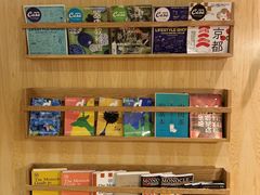 -柴务处·柴犬主题狗咖