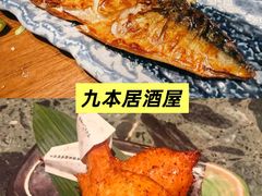 -青年公社烤鸭(熙悦天街店)