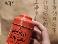 -东方明珠老上海8号餐厅(东方明珠广播电视塔店)