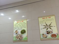 -福满楼大酒店(鹿鸣路店)