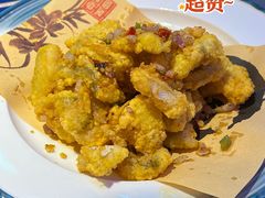 椒盐龙头烤-沈胖子音乐烤吧·炒菜·龙虾(环城东路店)