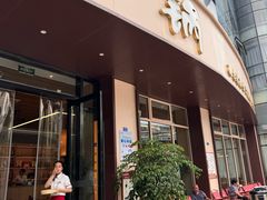 -老砂锅(城北店)