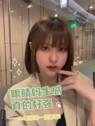 -南京康美美容医院·旗舰店