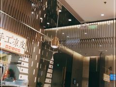 -老碗会·陕西手工面(前海世茂店)