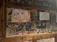 -包装马车·韩国料理·포장마차