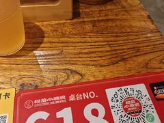 -福苗小骆驼烧烤(莲湖路店)