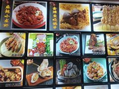 -亦庄碳烧鸽子王串吧