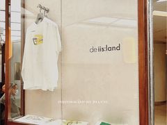 -iis:land(万菱汇店)