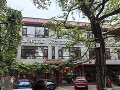 -丽泽山庄·生态怀柔菜·虹鳟鱼(红螺寺店)