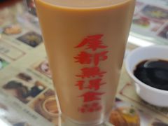 -七爷清汤腩·港式餐厅(金狮广场店)