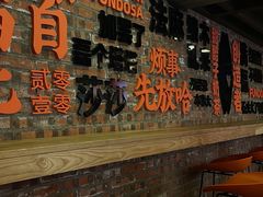 -放哈·甜醅子奶茶创造者(正宁路店)