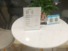 -杏林康桥中医正骨·体态矫正·跌打损伤·推拿按摩(国贸建外SOHO店)