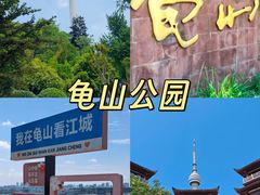 -汉水谣·江景餐厅(江滩店)