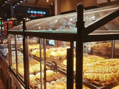 -红跑车HPCBAKERY(汉商店)