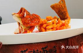 Intangible Cultural Heritage Squirrel Grouper