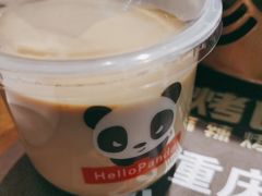 -吞鱼兽麻辣烤鱼(万达店)
